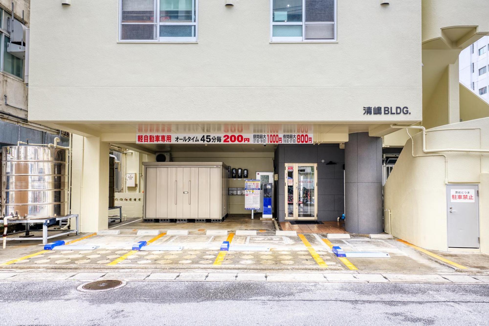 Guest House Grand Naha Esterno foto